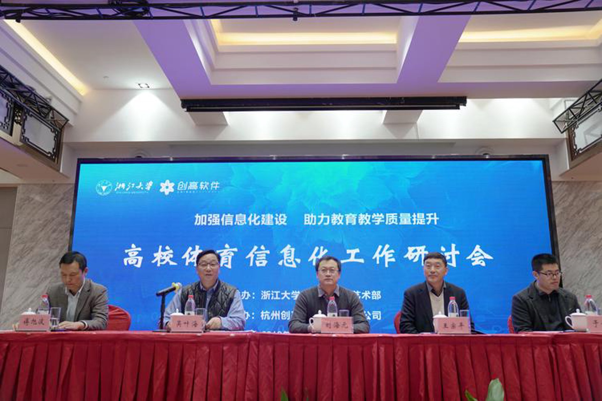 巴维格网络